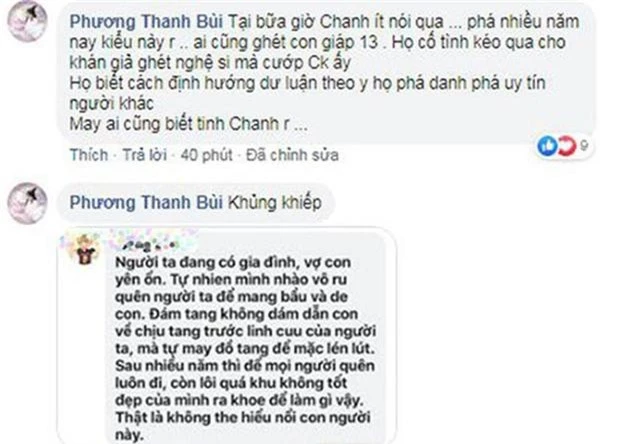  Phương Thanh: Con gái và tôi chính thức được bên nội công nhận chứ không phải cái danh con giáp thứ 13 - Ảnh 3.