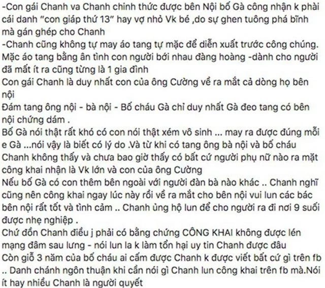  Phương Thanh: Con gái và tôi chính thức được bên nội công nhận chứ không phải cái danh con giáp thứ 13 - Ảnh 4.