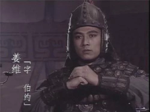 TV Show - Tam quốc diễn nghĩa: Tướng Tào Ngụy duy nhất từng suýt đánh bại Triệu Tử Long (Hình 2).