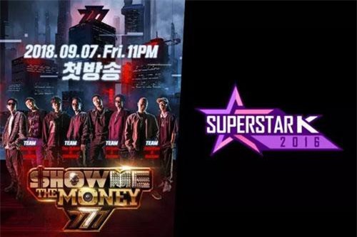 Loạt show giải trí Hàn bị điều tra vì nghi có gian lận