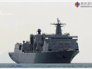 Soi tàu vận tải yểm trợ tốc độ cao Type 901