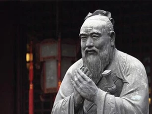 Khổng Tử bàn về 5 điều xấu nhất trên thế gian