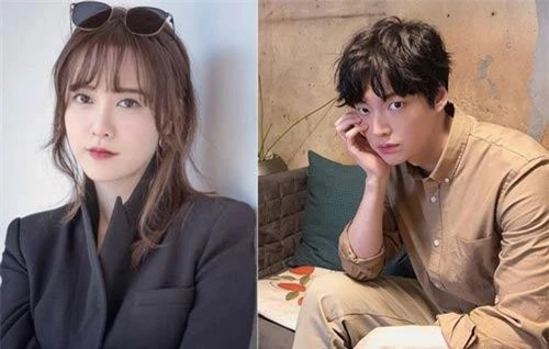 Goo Hye Sun - Ahn Jae Hyun