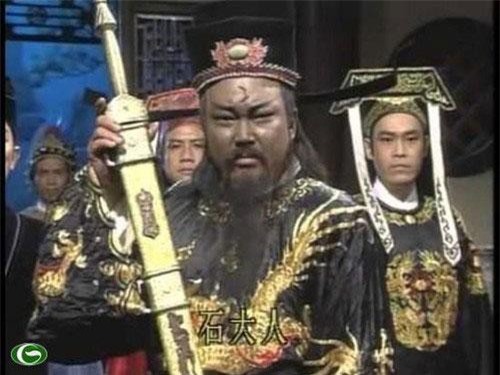 Bí mật chấn động được công bố trong mộ Bao Công