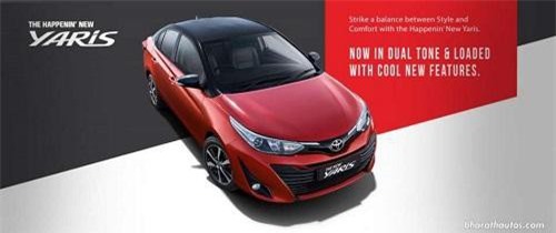 Toyota Yaris 2019 ra mắt với giá siêu rẻ, đối thủ số 1 của Honda City