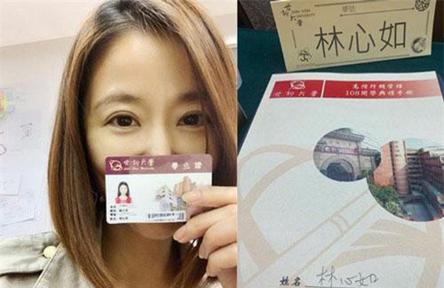 Lâm Tâm Như quyết tâm trở lại trường Đại học ở tuổi 43, khoe việc bắt đầu học tiến sĩ