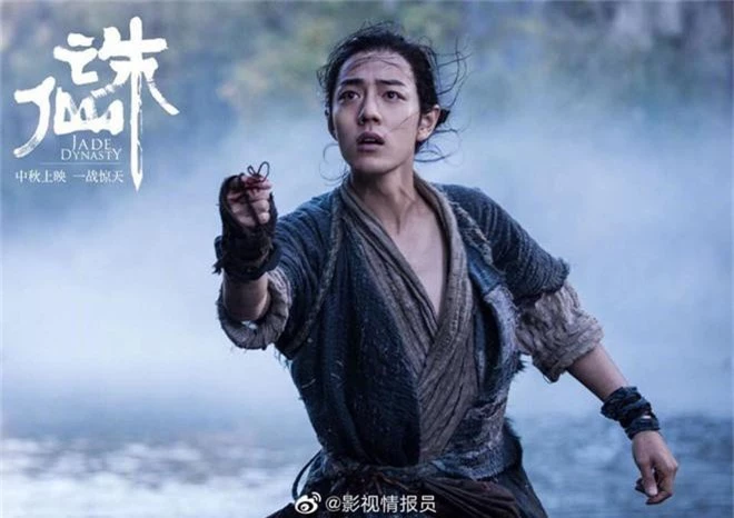 Dàn diễn viên Tru Tiên điện ảnh và truyền hình: Tiêu Chiến hợp vai, Mạnh Mỹ Kỳ thua xa Triệu Lệ Dĩnh - Ảnh 3. Dàn diễn viên Tru Tiên điện ảnh và truyền hình: Tiêu Chiến hợp vai, Mạnh Mỹ Kỳ thua xa Triệu Lệ Dĩnh - Ảnh 3.