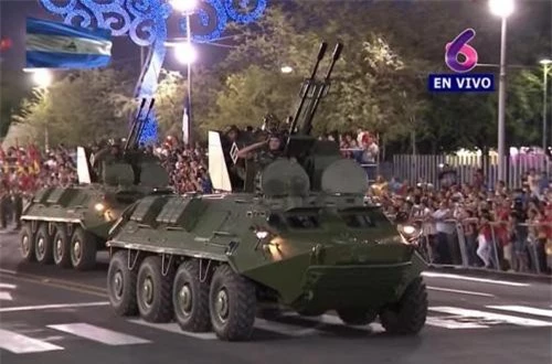  Cao xạ tự hành 23mm trên khung gầm xe thiết giáp chở quân BTR-60. Ảnh: En Vivo TV