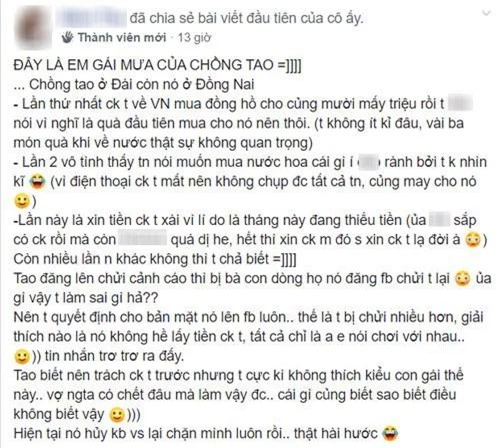 (Ảnh chụp màn hình) (Ảnh chụp màn hình)