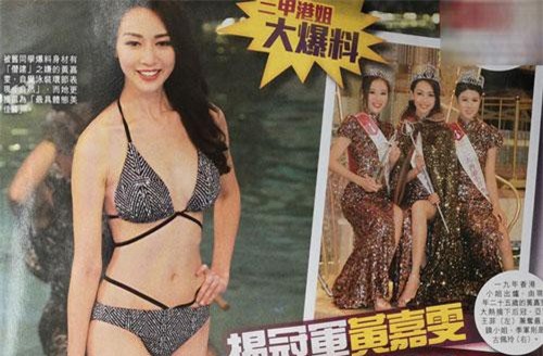 Tân Hoa hậu và 2 Á hậu Hong Kong vừa lên ngôi đã dính phốt: Kẻ tiểu tam giật bồ, người bị tố mua giải