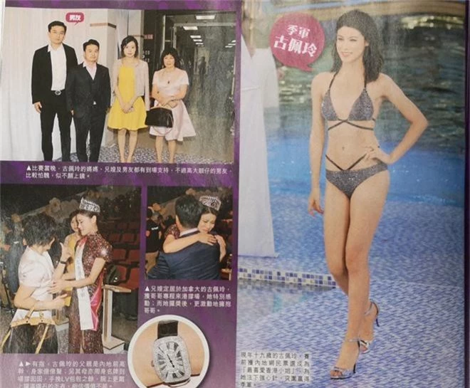 Tân Hoa hậu và 2 Á hậu Hong Kong vừa lên ngôi đã dính phốt: Kẻ tiểu tam giật bồ, người bị tố mua giải - Ảnh 9.