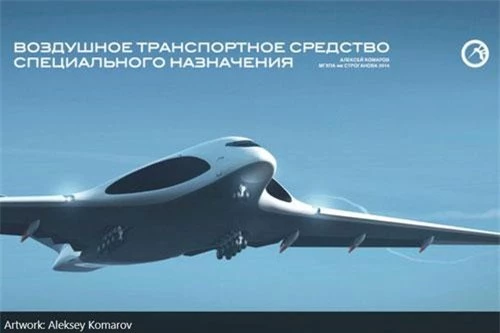 Thông tin này đã được ông Nikolai Talikov, công trình sư trưởng của Il PJSC thông báo: "Đến nay, máy bay vận tải PAK VTA đã nằm trong chương trình phát triển hàng không quốc gia và chúng tôi đã sẵn sàng sản xuất nó" - ông Talikov nói.