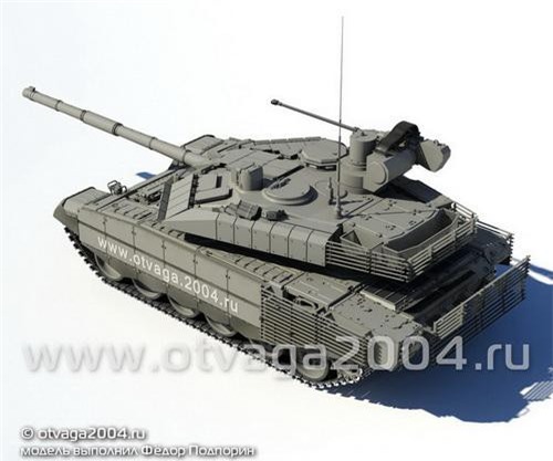 Nga gây sốc với ý tưởng tích hợp pháo 30mm cho xe tăng T-90M Proryv-3