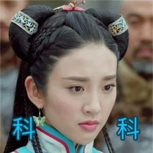 5 mỹ nhân “đệ nhất thiên hạ” trên màn ảnh Hoa ngữ: Thượng thần Dương Mịch bít cửa trước cô cô Lý Nhược Đồng  - Ảnh 17.