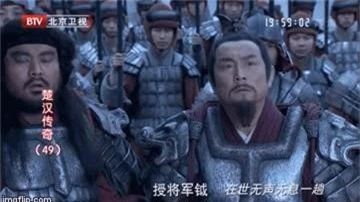 TV Show - Hán Sở tranh hùng: Bỏ lỡ nhân vật này Hạng Vũ mất cơ hội thống nhất Trung Hoa (Hình 3).