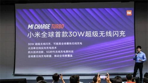 Xiaomi giới thiệu công nghệ sạc không dây 30W đầu tiên trên thế giới