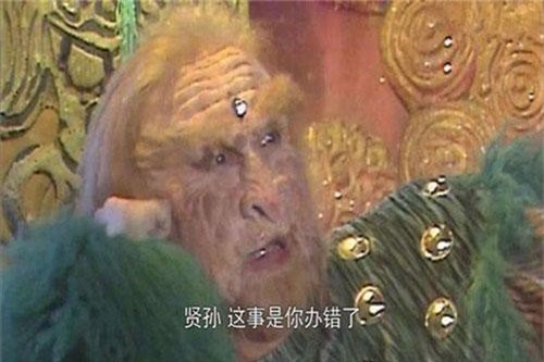 SỐC: 5 yêu quái không hề muốn ăn thịt Đường Tăng để trường sinh bất lão