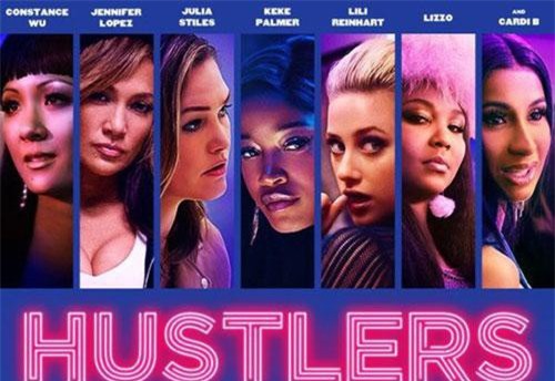 Jennifer Lopez tiết lộ lí do mời Cardi B tham gia “Hustlers”
