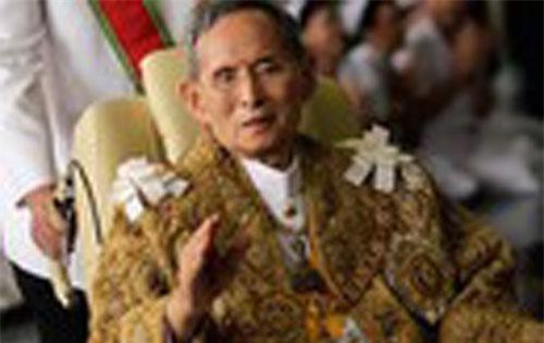 Top ông hoàng, bà chúa trị vì lâu nhất lịch sử nhân loại