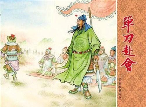 Tào Tháo, Quan Vũ và Khổng Minh mang tiếng ngàn năm vì điều này