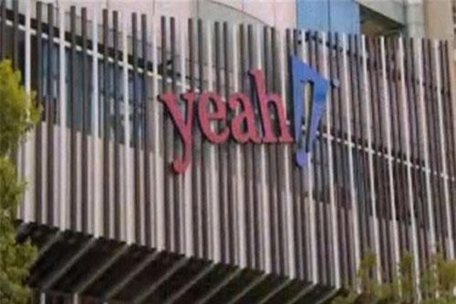 Pha giải cứu ngoạn mục của vị tỷ phú trẻ, cổ phiếu “trùm giải trí” Yeah1 tăng cực mạnh