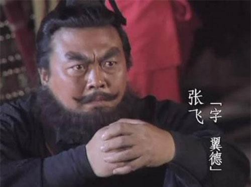 Tấm bia đá ở Tứ Xuyên tiết lộ bí mật của mãnh hổ tướng Trương Phi