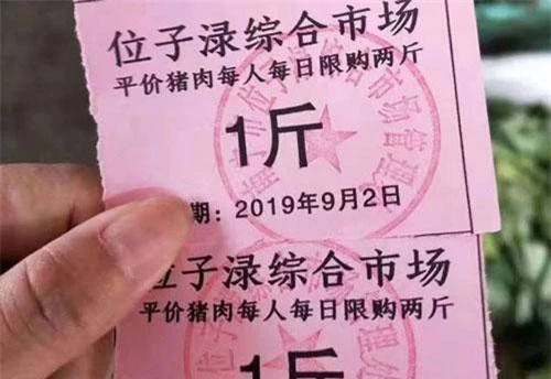 Tem phiếu mua thịt lợn được phát cho người dân tại TP. Nam Ninh, Nguồn: Weibo