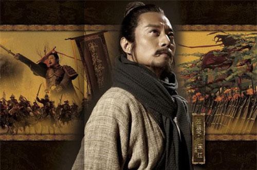 Tiết lộ gây 'sốc' về thân thế thực sự của nhân vật Tống Giang trong Thủy Hử