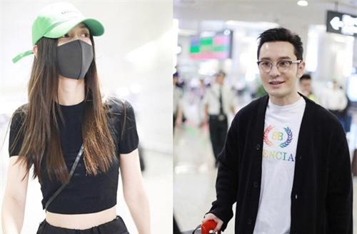 Người hâm mộ tiếp tục hoang mang trước hành động của vợ chồng Huỳnh Hiểu Minh và Angelababy tại sân bay