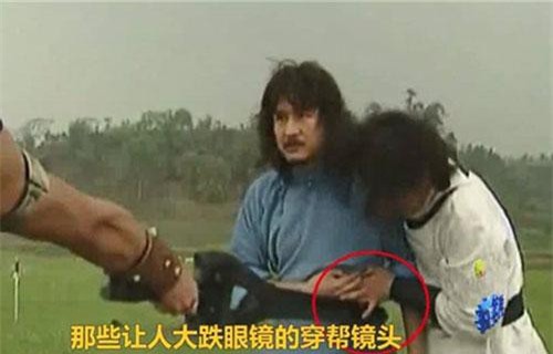 Những cảnh phi lý gây cười trong phim cổ trang Trung Quốc