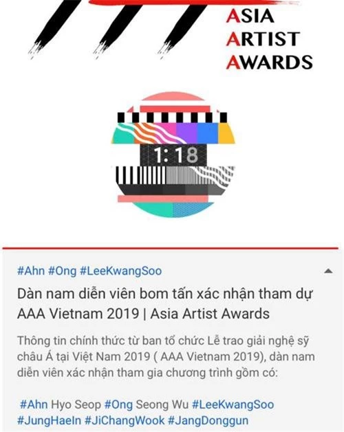 AAA 2019 lỡ tay tung nhầm giờ video line up nam diễn viên