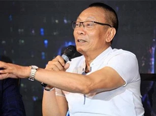 MC Lại Văn Sâm tiết lộ thu nhập khủng sau khi nghỉ hưu