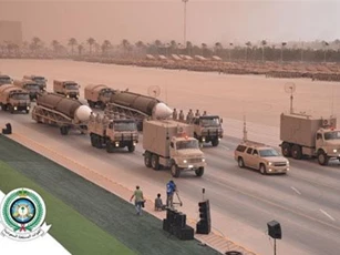 Tên lửa đạn đạo DF-3 Trung Quốc được Saudi Arabia đem ra dọa Iran?