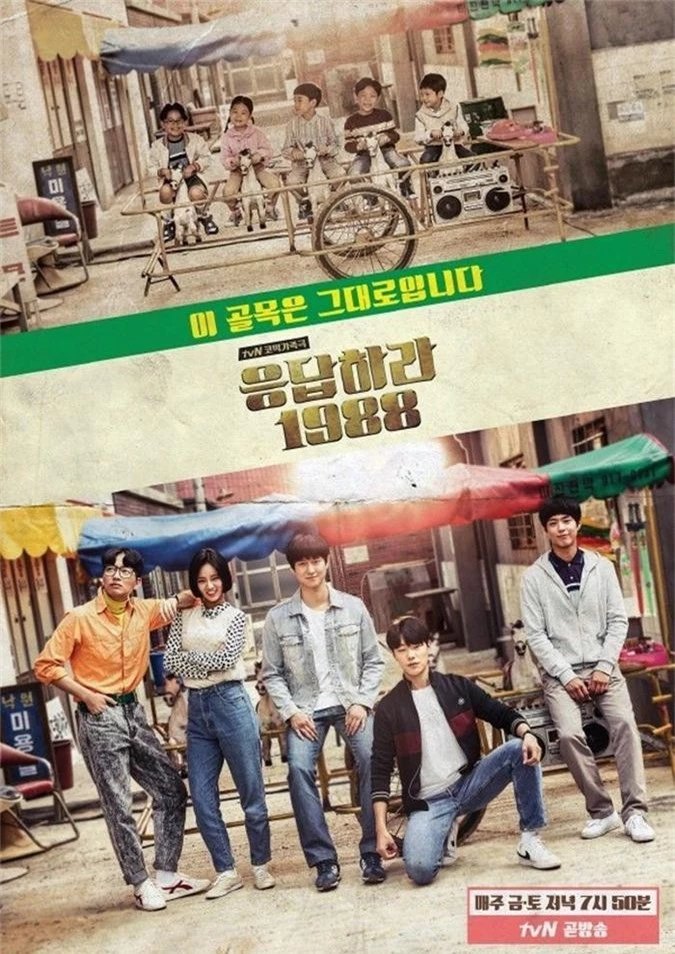 review-reply1988-23