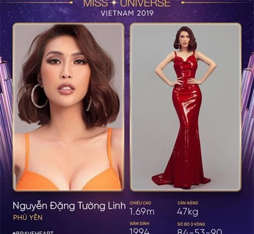 Sau Thúy Vân, Tường Linh là thí sinh gây chú ý khi ghi danh tại cuộc thi Hoa hậu Hoàn vũ Việt Nam 2019. Sự góp mặt của cô được đánh giá là đối thủ đáng gờm của dàn thí sinh năm nay.