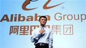 Hanh trinh 20 nam xay dung de che Alibaba truoc khi ty phu Jack Ma thoai vi-Hinh-16