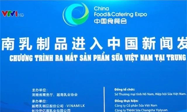 Đưa sữa Việt Nam đến với thị trường Trung Quốc - Ảnh 2.