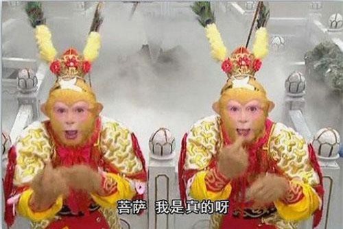 Điểm mặt những yêu quái mưu mô xảo quyệt nhất trong phim Tây Du Ký