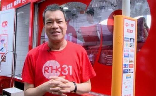 Cuộc đời thăng trầm của tài tử 'Anh hùng xạ điêu' bị tâm thần