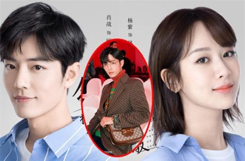 Đến lượt Tiêu Chiến bị fan Dương Tử mời "hít drama": Nhà bao việc đi sự kiện thôi cũng không yên?