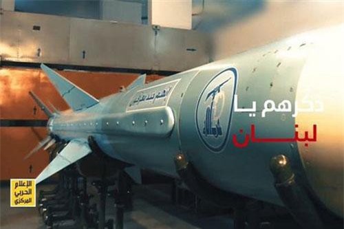 Hezbollah khoe tên lửa chống hạm tối tân "diệt được mọi tàu chiến Israel"