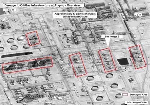 Hôm 14/9, nhà máy lọc hóa dầu Aramco của Saudi Arabia đã bị tấn công bằng tên lửa hành trình và máy bay không người lái với độ chính xác rất cao, được so sánh như "đòn phẫu thuật".