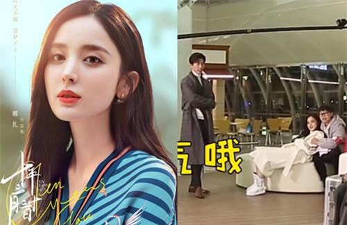 Cổ Lực Na Trát lộ tư thế thân mật cùng người đàn ông lạ trong hậu trường 'Mười năm ba tháng ba mươi ngày'