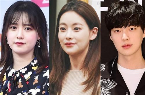 Bị gán làm 'tiểu tam' cướp Ahn Jae Hyun, mỹ nhân 'Hoa du ký' khiến công chúng lo lắng vì bài đăng mới nhất