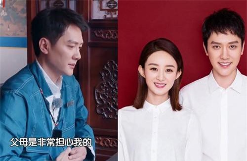 Phùng Thiệu Phong lần đầu nhắc về con trai trên sóng truyền hình, tiết lộ quý tử giống Triệu Lệ Dĩnh