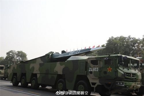 Vũ khí bí ẩn nhất của 'hỏa tiễn quân' Trung Quốc chính thức lộ diện