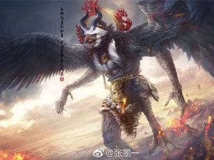 Khám phá Ma Vương sở hữu tốc độ nhanh hơn cả 'Cân đẩu vân' của Tôn Ngộ Không