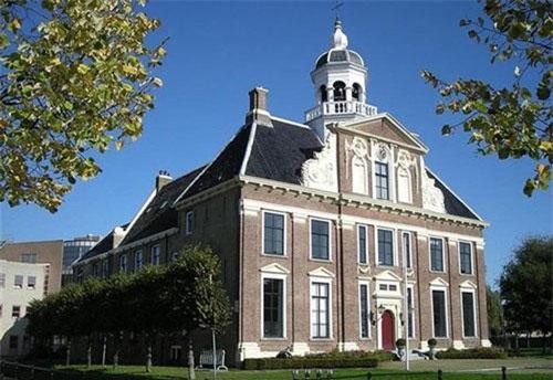 Khám phá Heerenveen, nơi Đoàn Văn Hậu sinh sống và chơi bóng