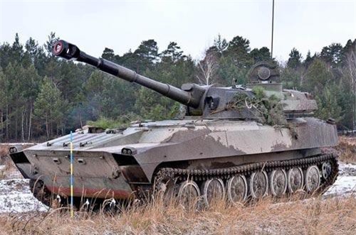 Bán rồi lại mua pháo tự hành, cơn bĩ cực của quân đội Ukraine