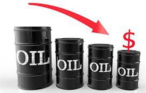 Giá xăng, dầu (4/10): Tiếp tục giảm mạnh